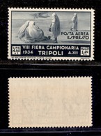 1830 COLONIE - LIBIA - 1934 - 4,50 Lire Ottava Fiera Posta Aerea Espresso (A20) - Nuovo Con Gomma - Molto Bello (110) - Other & Unclassified
