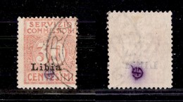 1855 COLONIE - LIBIA - 1915 - 30 Cent Servizio Commissioni Soprastampato (1) - Timbrino Di Garanzia In Trasparenza Al Re - Other & Unclassified