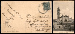 1869 COLONIE - LIBIA - STORIA POSTALE - Tripoli/Via Vessaya - Cartolina Per Roma Del 22.10.25 Col 5 Cent Leoni (81 Regno - Other & Unclassified