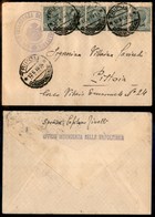 1880 COLONIE - LIBIA - STORIA POSTALE - Cinque 5 Cent Leoni (3) - Busta Da Tripoli A Pistoia Del 12.6.19 - Ufficio Inten - Other & Unclassified