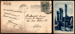 1890 COLONIE - LIBIA - STORIA POSTALE - 20 Cent Sibilla (54) - Cartolina Da Tripoli A Milano Del 16.10.26 - Other & Unclassified