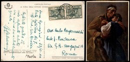 1896 COLONIE - LIBIA - STORIA POSTALE - Coppia Del 20 Cent (40) - Cartolina Illustrata (Tafuri) - Other & Unclassified