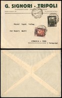 1897 COLONIE - LIBIA - STORIA POSTALE - 50 Cent (51) + 75 Cent (104) - Busta Da Tripoli A Poesnick (Germania) Del 15.4.3 - Other & Unclassified