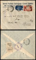 1906 COLONIE - LIBIA - STORIA POSTALE - 75 Cent (47 - Aerea) + 1.25 Lire Espressi (12) - Aerogramma Da Tripoli A Roma De - Other & Unclassified