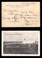 1911 COLONIE - LIBIA - STORIA POSTALE - Incrociatore Flavio Gioia (azzurro) - Cartolina In Franchigia (Fortino Di Bu-Che - Other & Unclassified
