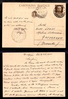 1924 COLONIE - LIBIA - STORIA POSTALE - Azizia (Tripolitania) - Pti 5 - Cartolina Postale Di Regno (83 - Risposta) - Per - Other & Unclassified