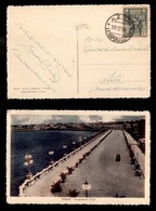 1925 COLONIE - LIBIA - STORIA POSTALE - Azizia (Tripolitania) - Pti 5 - 20 Cent Sibilla (54) - Cartolina Per Asti Del 20 - Other & Unclassified
