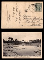 1943 COLONIE - LIBIA - STORIA POSTALE - Morzuk (Fezzan-Tripolitania) - Pti 11 - 20 Cent Sibilla (40) - Cartolina Per Tri - Other & Unclassified