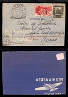 1946 COLONIE - LIBIA - STORIA POSTALE - Nalut Tripoli (pti 9) - Frontespizio Di Aerogramma Per Roma Del 5.1.40 (51+28 Ae - Other & Unclassified