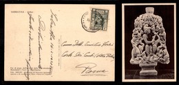 1947 COLONIE - LIBIA - STORIA POSTALE - Sabratha Vulpia (Tripolitania) - Pti 11 - 20 Cent Sibilla (40) - Cartolina Per R - Other & Unclassified
