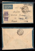 1953 COLONIE - LIBIA - STORIA POSTALE - Suani Ben Aden (Tripolitania) - Pti 11 - Aerogramma Da Zona Sprovvista Per Perug - Other & Unclassified