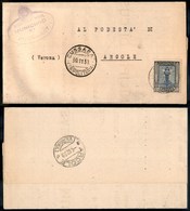 1980 COLONIE - LIBIA - STORIA POSTALE - Cussabat (Tripolitania) 30.11.39 (pti 10) - 25 Cent Pittorica (49) Su Piego Per  - Other & Unclassified