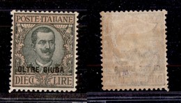 2087 COLONIE - OLTRE GIUBA - 1925 - 10 Lire Floreale Soprastampato (15) - Nuovo Con Gomma - Ottimamente Centrato (80) - Other & Unclassified