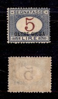 2092 COLONIE - OLTRE GIUBA - 1925 - 5 Lire Segnatasse Soprastampato (10) - Nuovo Con Gomma (360) - Other & Unclassified