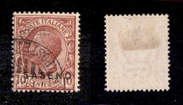 2093 COLONIE - SASENO - 1923 - 10 Cent Leoni Soprastampato (1) - Usato (180) - Other & Unclassified