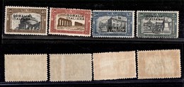 2099 COLONIE - SOMALIA - 1927 - Milizia I Soprastampati (105/108) - Serie Completa Di 4 Valori - Gomma Integra (50) - Other & Unclassified