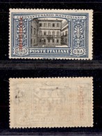 2110 COLONIE - TRIPOLITANIA - 1924 - 1 Lira Manzoni Soprastampato (15) - Gomma Integra (225) - Other & Unclassified