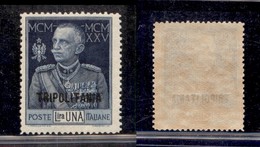 2114 COLONIE - TRIPOLITANIA - 1925 - 1 Lira Giubileo Soprastampato (26) - Dentellato 13 1/2 - Gomma Integra (50) - Other & Unclassified