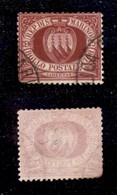 2298 SAN MARINO - SAN MARINO - 1877 - 25 Cent Stemma (5) - Usato (120) - Andere & Zonder Classificatie