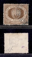 2299 SAN MARINO - SAN MARINO - 1877 - 30 Cent Stemma (6) - Usato (160) - Andere & Zonder Classificatie