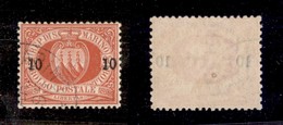 2304 SAN MARINO - SAN MARINO - 1892 - 10 Su 20 Cent Stemma (11) - Ottimamente Centrato - Usato - Andere & Zonder Classificatie