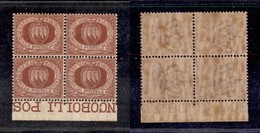 2310 SAN MARINO - SAN MARINO - 1894/1899 - Quartina Del 10 Cent Stemma Rosso Bruno (28) - Bordo Di Foglio - Discretament - Andere & Zonder Classificatie