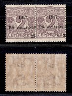 2315 SAN MARINO - SAN MARINO - 1917 - 25 Cent Su 2 Cent Cifra (51) - Coppia Orizzontale Con Soprastampa Obliqua - Non Ca - Andere & Zonder Classificatie