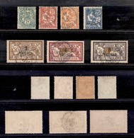 2414 ESTERO  - DEDEAGH  - Uffici Francesi - 1902/1903 - 7 Valori (9/15) - Serie Completa - Usati (36) - Other & Unclassified