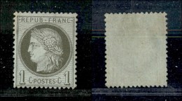 2429 ESTERO  - FRANCIA - 1871 - 1 Cent (45) - Nuovo Con Gomma - Autres & Non Classés