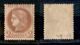 2430 ESTERO  - FRANCIA - 1871 - 2 Cent (46) - Gomma Integra - Other & Unclassified