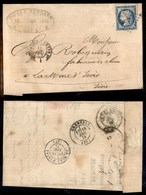 2433 ESTERO  - FRANCIA - BC 2° - 20 Cent (unif. 60/III) - Lettera Da Agen A Mure Del 16.12.75 - Autres & Non Classés