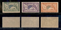 2438 ESTERO  - FRANCIA - 1906/1920 - Allegoria (122 + 138/139) - 3 Valori - Nuovi Con Gomma - Autres & Non Classés