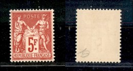 2446 ESTERO  - FRANCIA - 1925 - 5 Franchi (176) - Nuovo Con Gomma - Autres & Non Classés