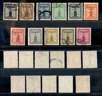 2461 ESTERO  - GERMANIA  - Reich - Servizio 1938 - Aquila E Croce (unif. 105/115) - Serie Completa Di 11 Valori - Usati  - Autres & Non Classés