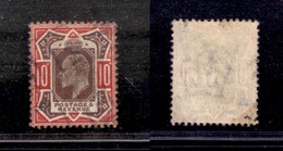 2546 ESTERO  - GRAN BRETAGNA - 1902 - 10 Pence Edoardo VII (113A) - Usato (40) - Autres & Non Classés