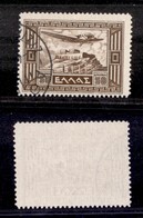 2679 ESTERO  - GRECIA - 1933 - 50 Dracme Posta Aerea (368) - Usato (70) - Autres & Non Classés