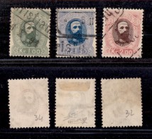 2699 ESTERO  - NORVEGIA - 1878 - Oscar III (32/34) - Serie Completa Di 2 Valori - Usati (65) - Autres & Non Classés