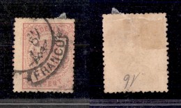 2714 ESTERO  - OLANDA - 1869 - 1 1/2  Cent Stemma (16B) - Usato (90) - Autres & Non Classés