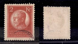 2742 ESTERO  - SVEZIA - 1924 - 2 Krone 8° Congresso UPU (157w) - Usato (170) - Other & Unclassified