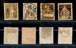 2758 ESTERO  - SVIZZERA - 1915 - Soprastampati (124/127) - Serie Completa - Usati - Other & Unclassified