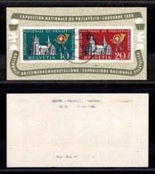 2783 ESTERO  - SVIZZERA - 1955 - Foglietto Esposizione Filatelica Losanna (B15) - Usato (100) - Autres & Non Classés
