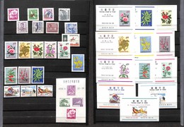 2792 TEMATICA - FLORA E FAUNA - Corea Del Sud - 1956/1966 - Piccolo Insieme Di 22 Valori + 13 Foglietti Del Periodo - Go - Other & Unclassified