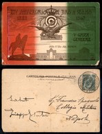 2892 CARTOLINE - COMMEMORATIVE - Tiro A Segno - XXV Anniversario - V Gara Generale - Roma 1907 - Cartolina Ufficiale - V - Other & Unclassified