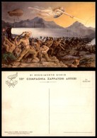 2908 CARTOLINE - MILITARI - 121 Compagnia Zappatori Artieri - Nuova Fg - Autres & Non Classés