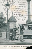 Place De La Bastille.. ( Coin Bas Droit Manque) PARIS - Plätze