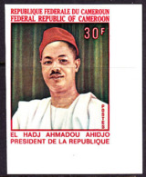Cameroun (1969) President Ahidjo. Imperforate.  Scott No 488, Yvert No 468. - Cameroon (1960-...)