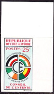 Ivory Coast (1960) Imperforate.  1st Anniversary Of Entente.  Scott No 181, Yvert No 192. - Côte D'Ivoire (1960-...)