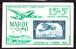 Morocco (1952) First Airmail Stamp. Casablanca Post Office. Trial Color Proof.  Scott No CB42, Yvert No PA84. - Marruecos (1956-...)