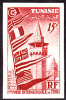 Tunisia (1953) Flags. Minaret. Trial Color Proof.  Scott No 233, Yvert No 362. - Neufs