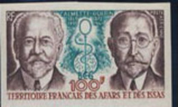 Afars & Issas (1972) Imperforate.  Scott No C70, Yvert No PA77. Chemists And Bacteriologists, Benefactors Of Mankind - Altri & Non Classificati